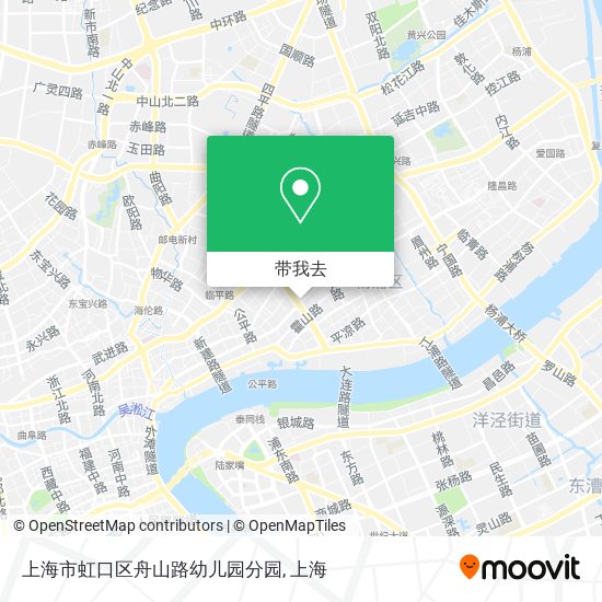 上海市虹口区舟山路幼儿园分园地图