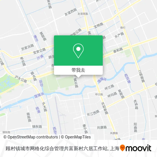 顾村镇城市网格化综合管理共富新村六居工作站地图
