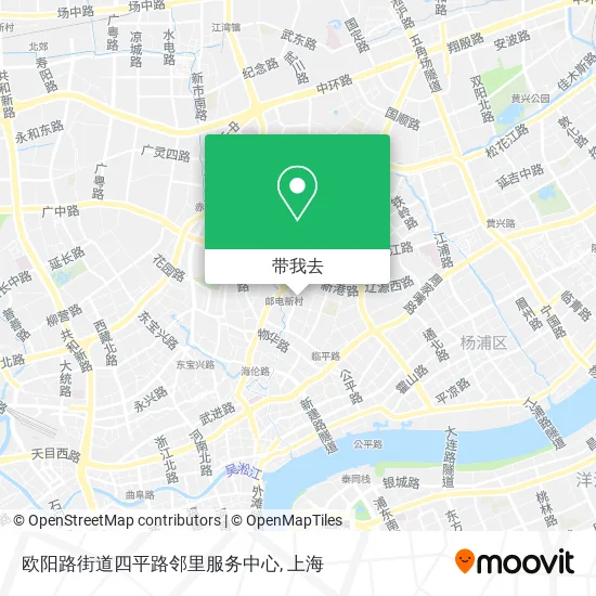 欧阳路街道四平路邻里服务中心地图