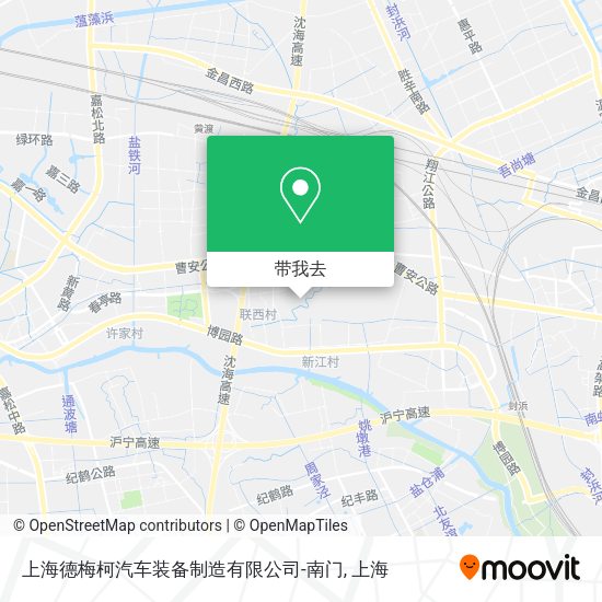 上海德梅柯汽车装备制造有限公司-南门地图