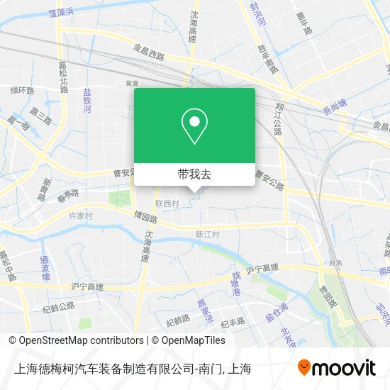 上海德梅柯汽车装备制造有限公司-南门地图