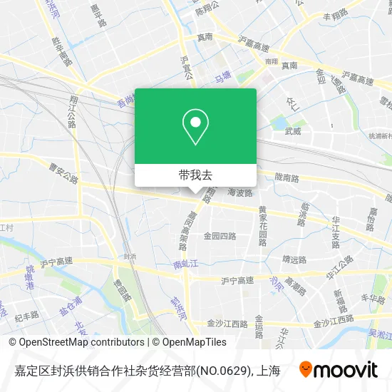 嘉定区封浜供销合作社杂货经营部(NO.0629)地图