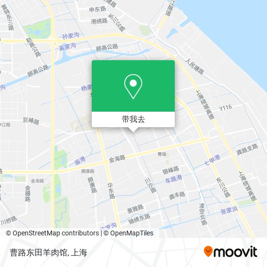 曹路东田羊肉馆地图