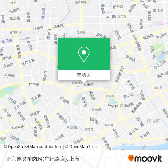 正宗遵义羊肉粉(广纪路店)地图