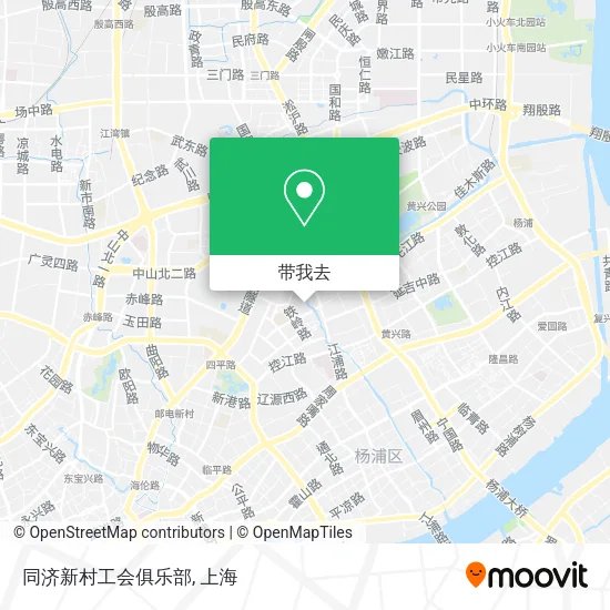 同济新村工会俱乐部地图