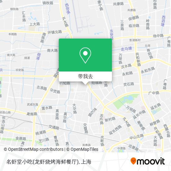 名虾堂小吃(龙虾烧烤海鲜餐厅)地图