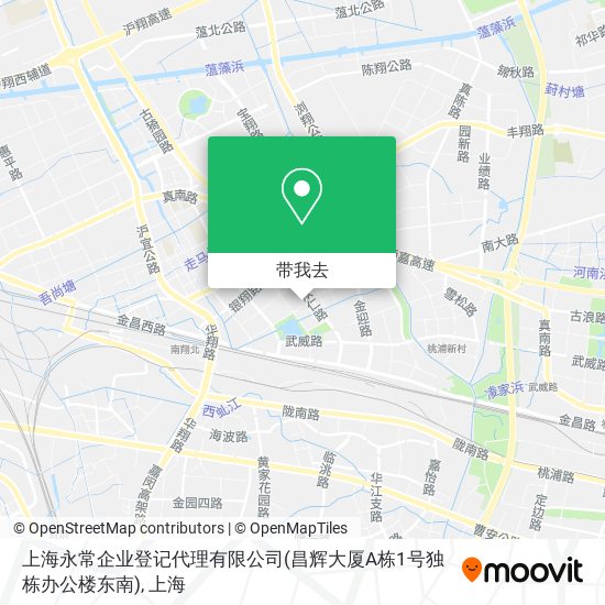 上海永常企业登记代理有限公司(昌辉大厦A栋1号独栋办公楼东南)地图