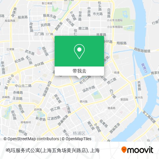 鸣珏服务式公寓(上海五角场黄兴路店)地图