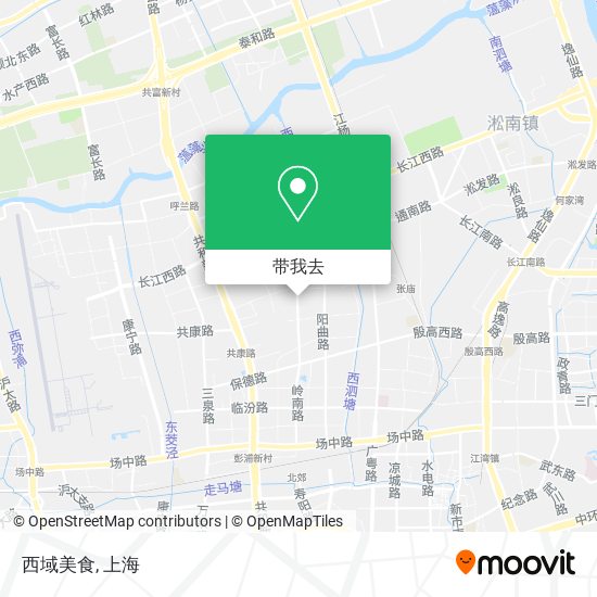 西域美食地图