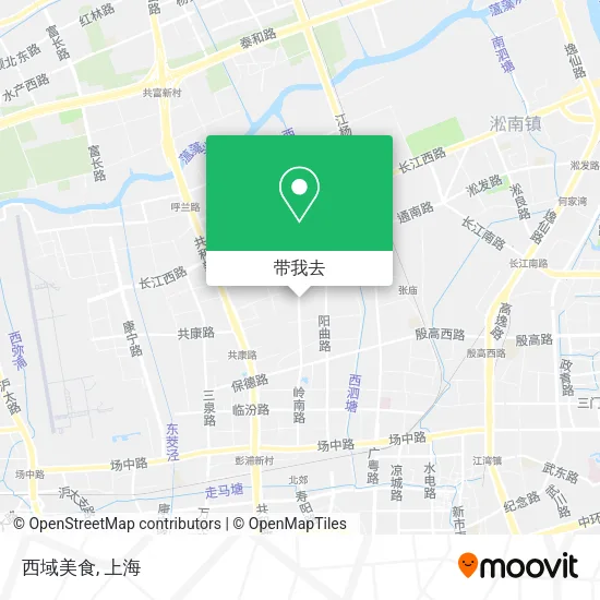 西域美食地图