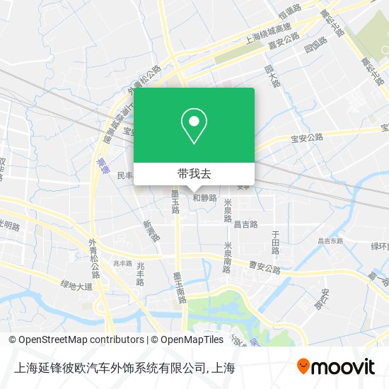 上海延锋彼欧汽车外饰系统有限公司地图