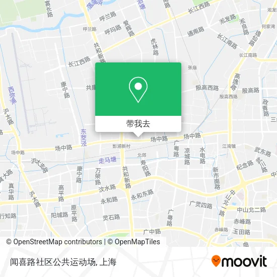 闻喜路社区公共运动场地图