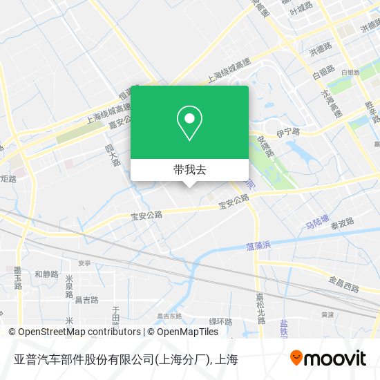 亚普汽车部件股份有限公司(上海分厂)地图