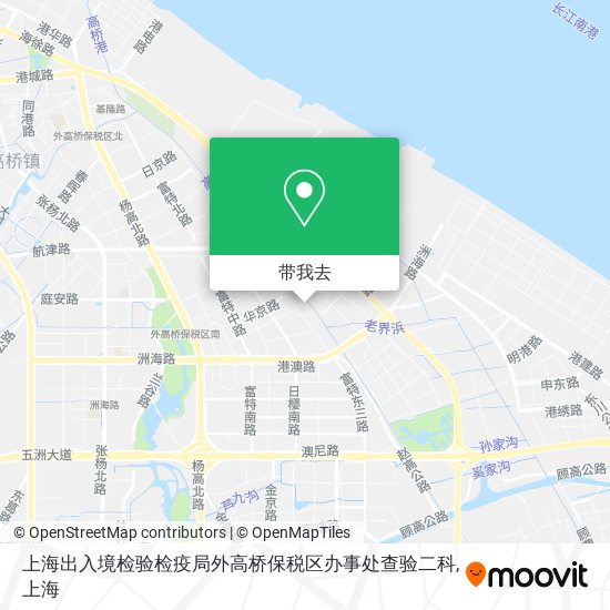 上海出入境检验检疫局外高桥保税区办事处查验二科地图