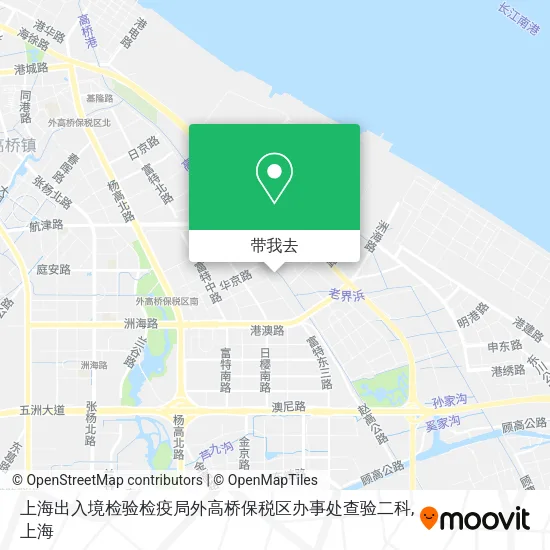 上海出入境检验检疫局外高桥保税区办事处查验二科地图