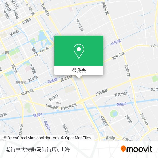 老街中式快餐(马陆街店)地图