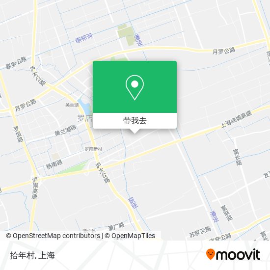 拾年村地图