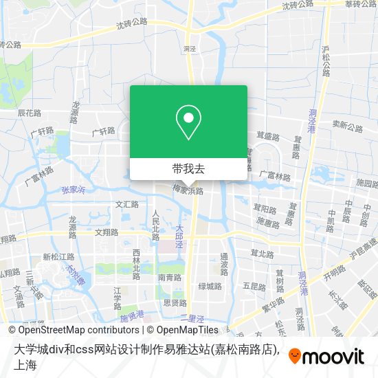大学城div和css网站设计制作易雅达站(嘉松南路店)地图