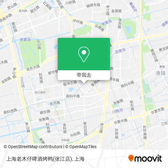 上海老木仔啤酒烤鸭(张江店)地图