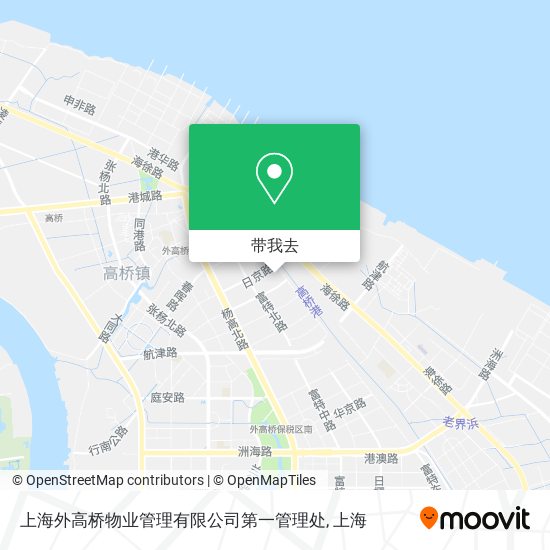 上海外高桥物业管理有限公司第一管理处地图