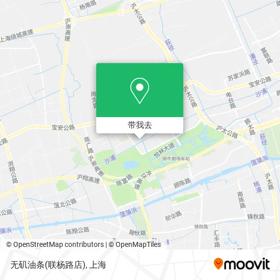 无矶油条(联杨路店)地图