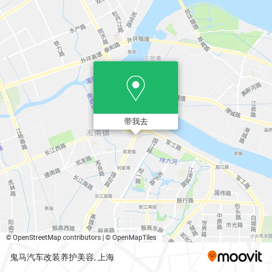 鬼马汽车改装养护美容地图