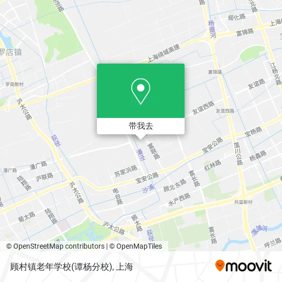 顾村镇老年学校(谭杨分校)地图