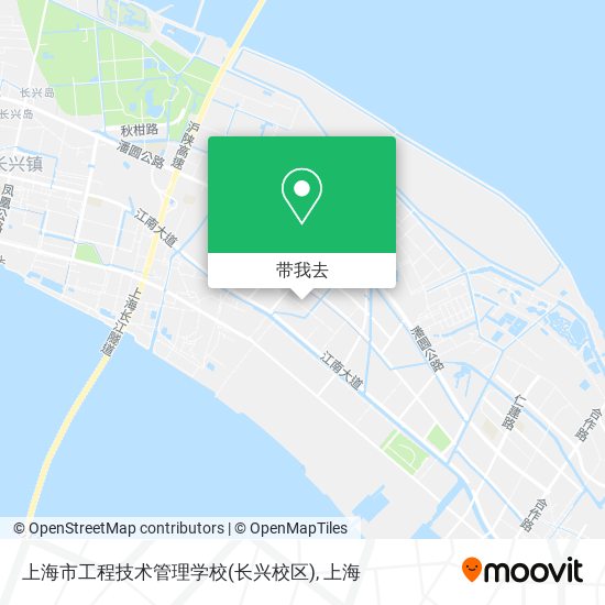 上海市工程技术管理学校(长兴校区)地图