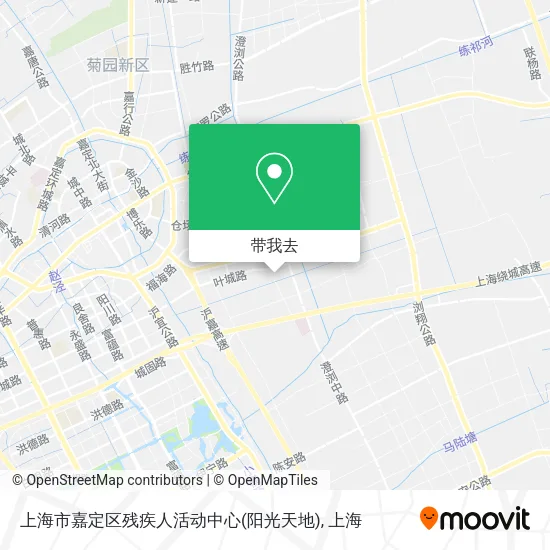 上海市嘉定区残疾人活动中心(阳光天地)地图