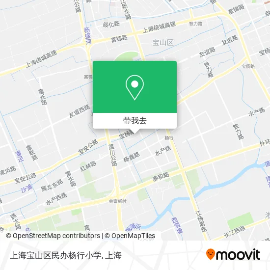 上海宝山区民办杨行小学地图