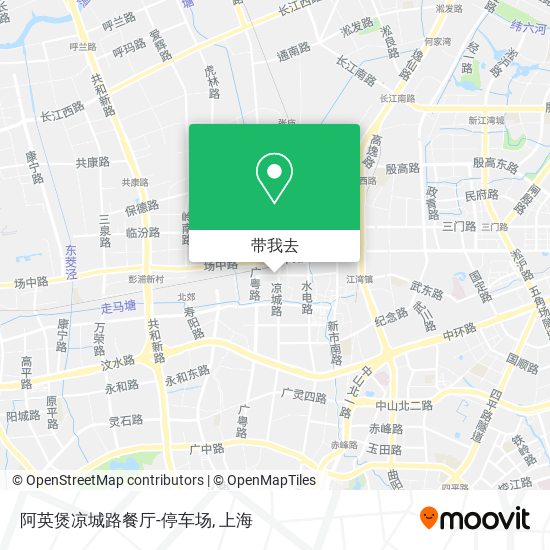 阿英煲凉城路餐厅-停车场地图