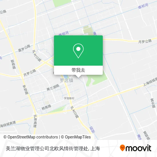 美兰湖物业管理公司北欧风情街管理处地图