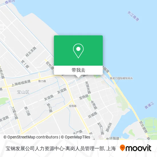 宝钢发展公司人力资源中心-离岗人员管理一部地图