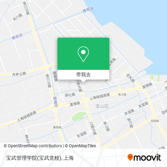 宝武管理学院(宝武党校)地图