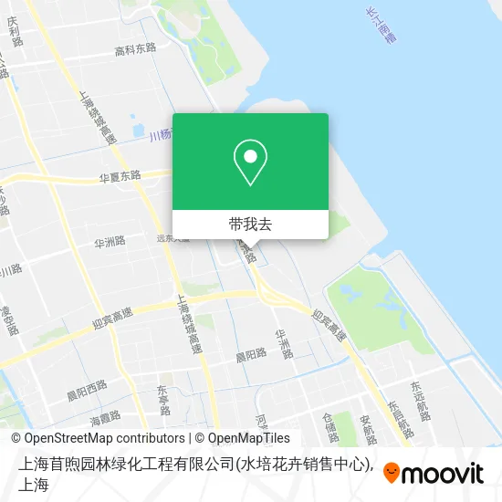 上海苜煦园林绿化工程有限公司(水培花卉销售中心)地图