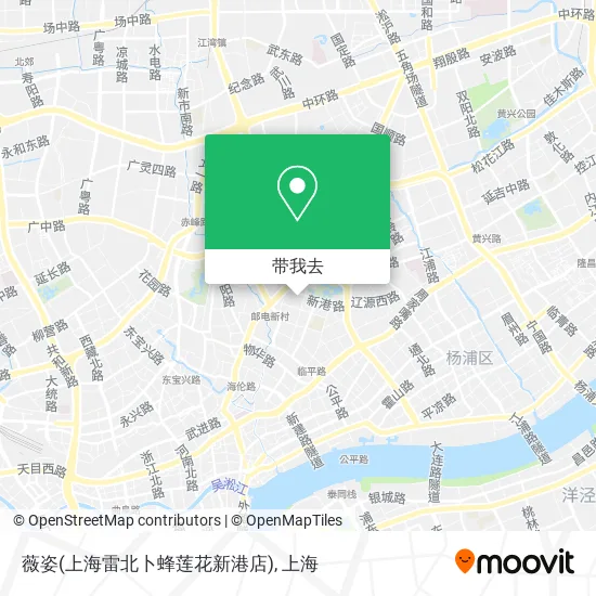 薇姿(上海雷北卜蜂莲花新港店)地图