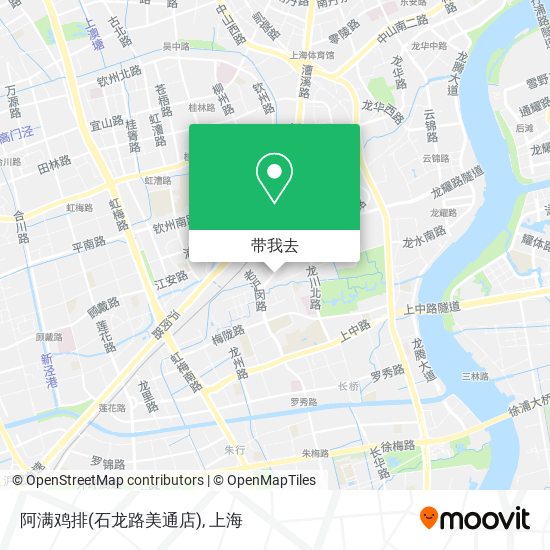 阿满鸡排(石龙路美通店)地图