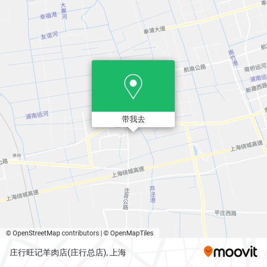 庄行旺记羊肉店(庄行总店)地图
