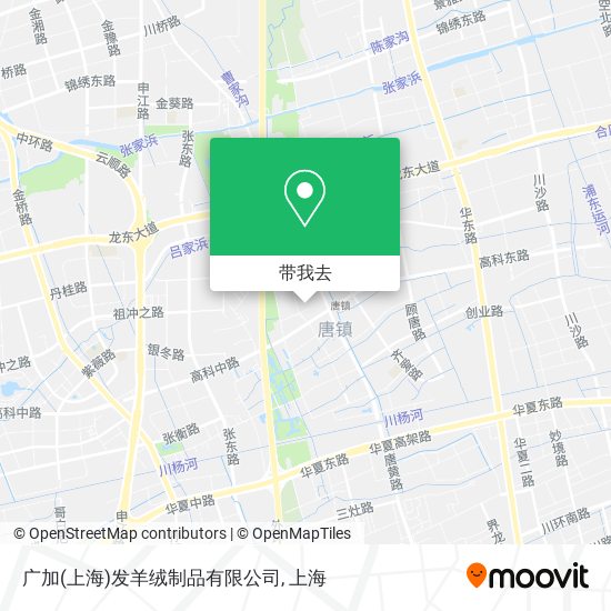 广加(上海)发羊绒制品有限公司地图