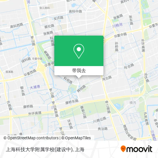 上海科技大学附属学校(建设中)地图