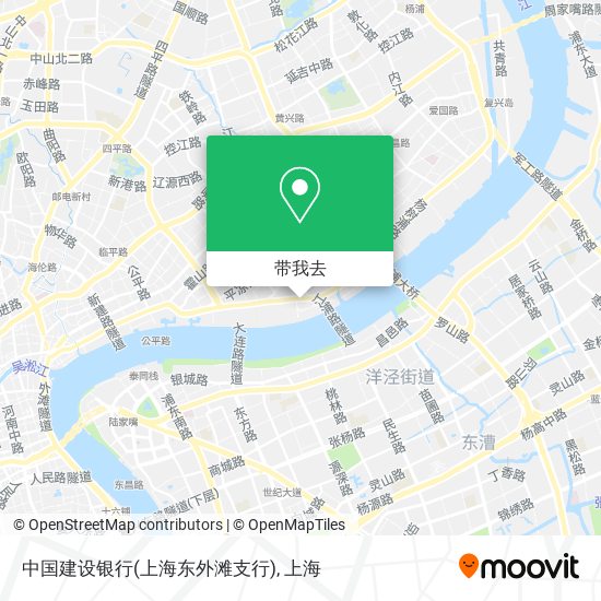 中国建设银行(上海东外滩支行)地图