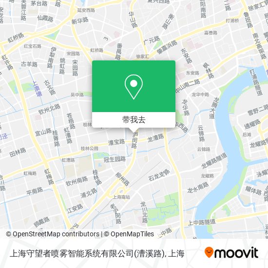 上海守望者喷雾智能系统有限公司(漕溪路)地图