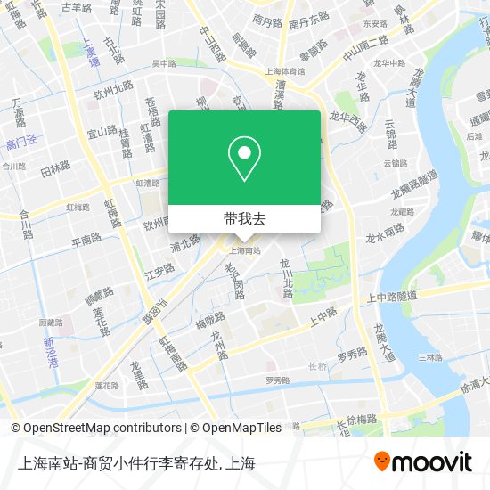上海南站-商贸小件行李寄存处地图