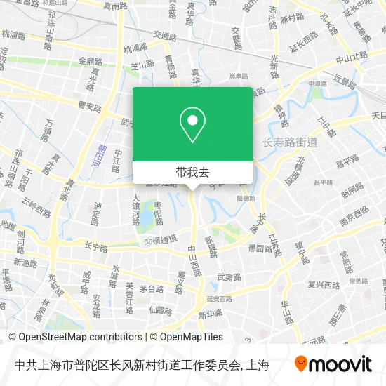 中共上海市普陀区长风新村街道工作委员会地图