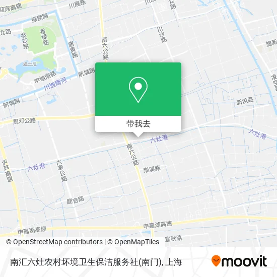 南汇六灶农村坏境卫生保洁服务社(南门)地图