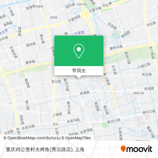 重庆鸡公煲村夫烤鱼(秀沿路店)地图