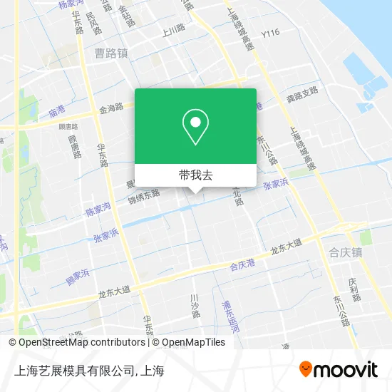 上海艺展模具有限公司地图