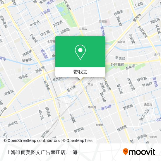 上海唯而美图文广告莘庄店地图