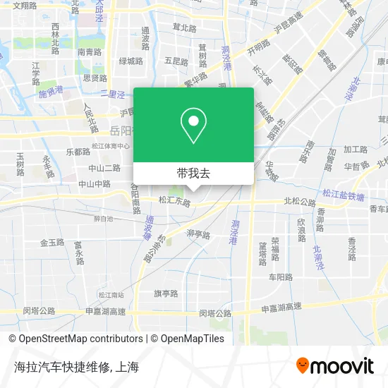 海拉汽车快捷维修地图