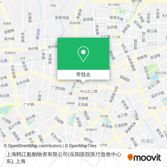 上海鸥江船舶物资有限公司(岳阳医院医疗急救中心东)地图